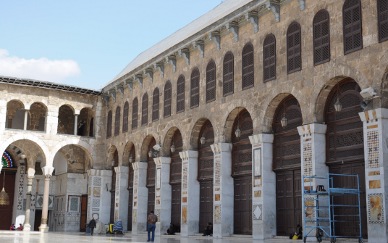 Damaszek 2011 - rowerowa wyprawa na Bliski Wschód